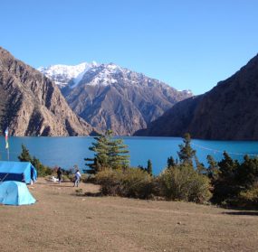 https://www.nativeeverest.com.np/wp-content/uploads/2019/11/Rara-Lake-285x279.jpg