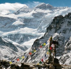 https://www.nativeeverest.com.np/wp-content/uploads/2020/11/Kanchenjunga-Glaciare-285x279.jpg