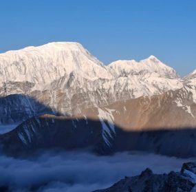 https://www.nativeeverest.com.np/wp-content/uploads/2020/11/Mount-Tilicho-2025-285x279.jpeg