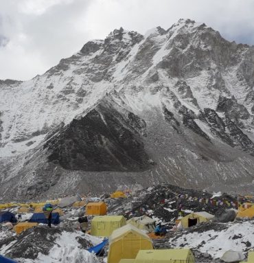 https://www.nativeeverest.com.np/wp-content/uploads/2020/12/Everest-b-370x383.jpg