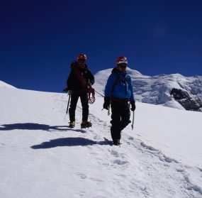 https://www.nativeeverest.com.np/wp-content/uploads/2023/01/Mt.-Himlung-2018-Octtober-285x279.jpeg