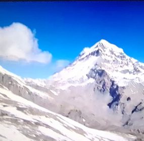 https://www.nativeeverest.com.np/wp-content/uploads/2025/06/WhatsApp-Image-2025-06-02-at-7.53.06-AM-285x279.jpeg